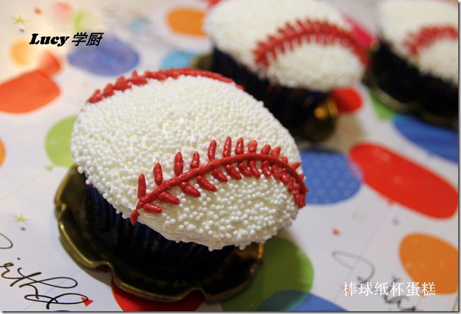 点点3岁生日蛋糕--可爱的棒球纸杯蛋糕