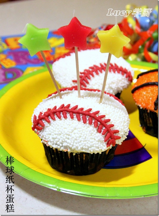 点点3岁生日蛋糕--可爱的棒球纸杯蛋糕