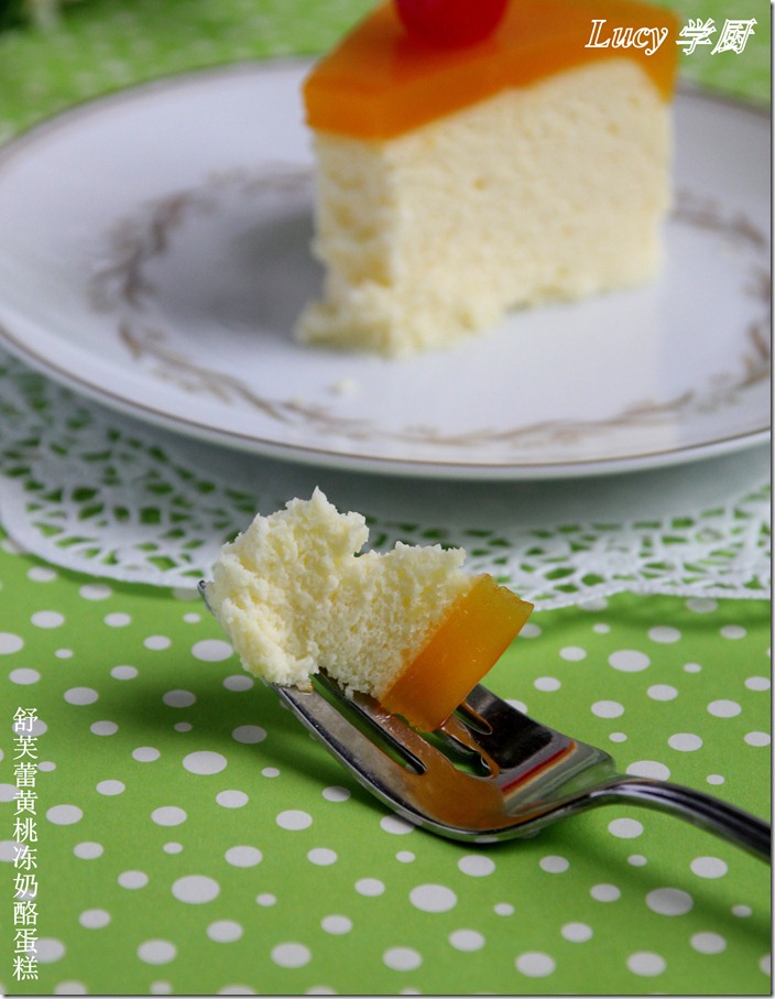 舒芙蕾黄桃冻奶酪蛋糕—Peach Mirror Cake with Soufflé CheeseCake Base