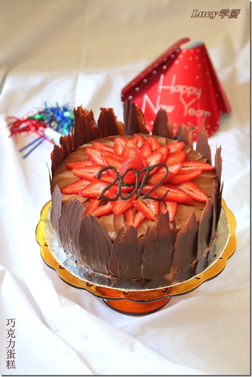 巧克力蛋糕—Chocolate Cake